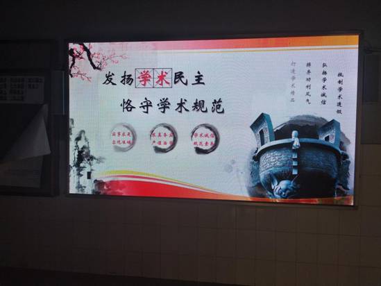 F05BF482BB773179C5F061A1C2B519B8